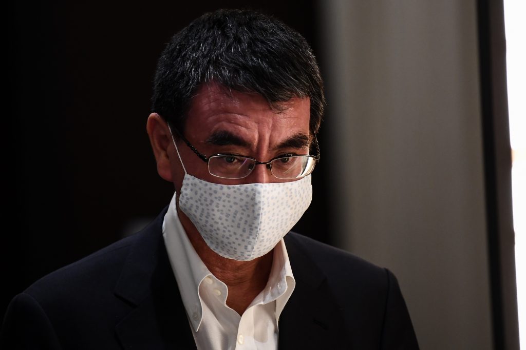 The SCJ has been at the center of political wrangling following Prime Minister Yoshihide Suga's controversial refusal to appoint six nominees recommended by the council to be its members. (AFP)
