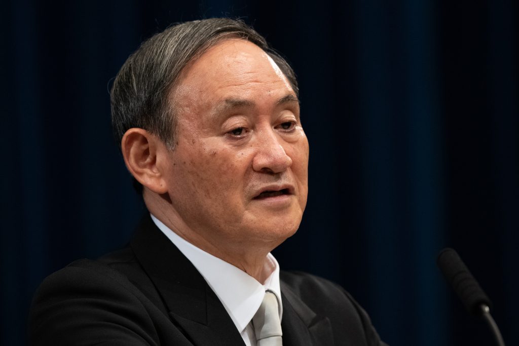 The document came to light after Prime Minister Yoshihide Suga, who took office last month, refused to appoint six of the nominees put forward recently by the council, which represents the country's science community. (AFP) 