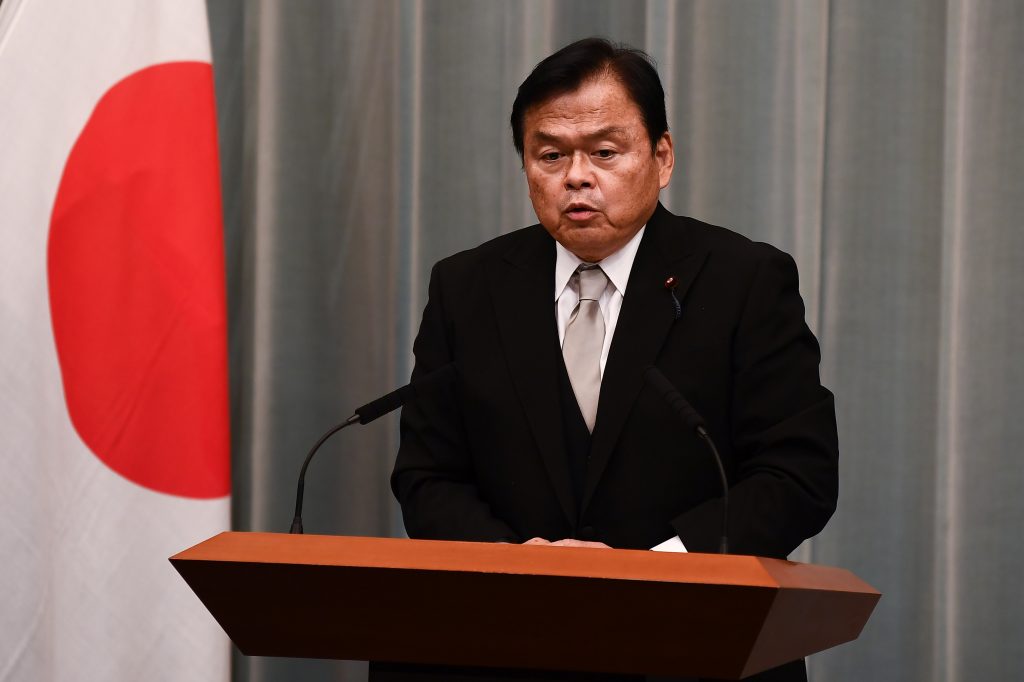 The G-20 ministers agreed to share knowledge and experiences to secure the safety of travelers. From Japan, tourism minister Kazuyoshi Akaba attended the meeting. (AFP)