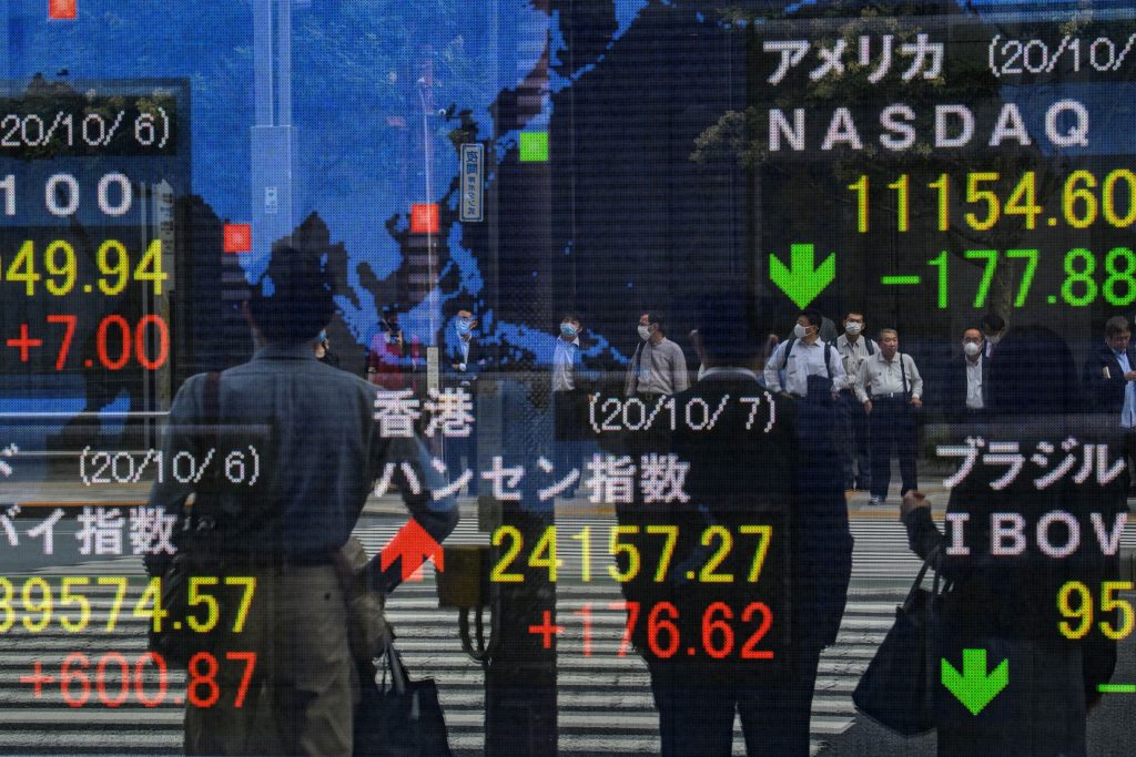 A general view shows the Tokyo Stock Exchange logo in Tokyo on October 7, 2020. (AFP)