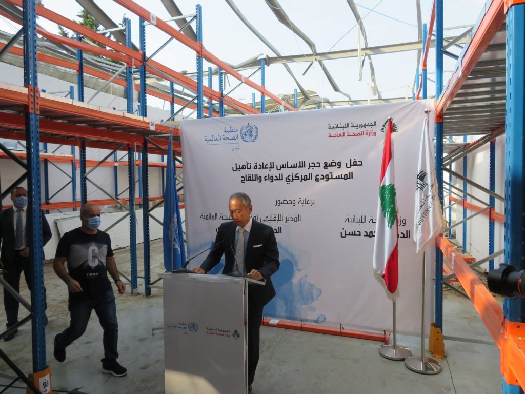 Japanese Ambassador Okubo Takeshi at the foundation stone ceremony for the Lebanese Ministry of Public Health Central Drug Warehouse in Karantina, Lebanon. (Embassy of Japan in Lebanon/Facebook)