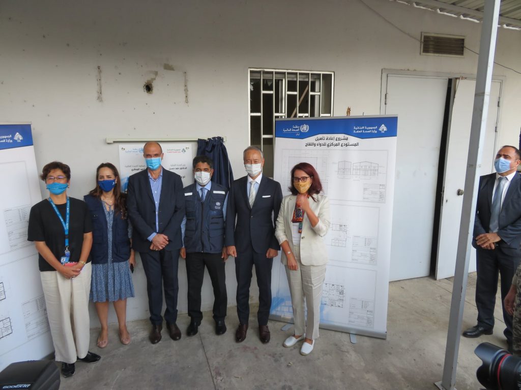 Japanese Ambassador Okubo Takeshi the Lebanese Minister of Public Health Hamad Hassan at the foundation stone ceremony for the Lebanese Ministry of Public Health Central Drug Warehouse in Karantina, Lebanon. (Embassy of Japan in Lebanon/Facebook)