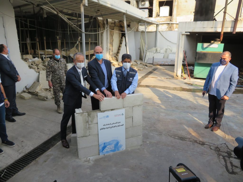Japanese Ambassador Okubo Takeshi the Lebanese Minister of Public Health Hamad Hassan laid the foundation stone for the Lebanese Ministry Of Public Health Central Drug Warehouse in Karantina, Lebanon. (Embassy of Japan in Lebanon/Facebook)