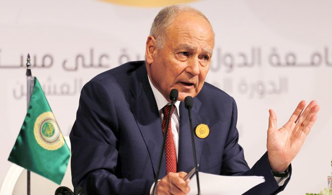 Secretary-General of Arab League, Ahmed Aboul Gheit speaks during a news conference after the 29th Arab Summit in Dhahran, Saudi Arabia, April 15, 2018. (REUTERS)