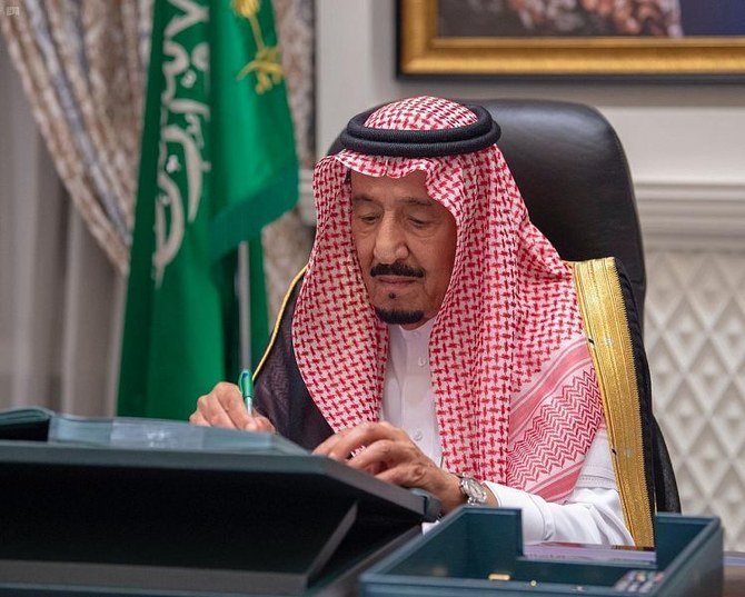 Saudi Cabinet said the world needs to shoulder its responsibilities to the Iranian nuclear agreement, during its weekly cabinet meeting chaired by King Salman (pictured) on Oct. 6 in Neom, Saudi Arabia. (SPA)
