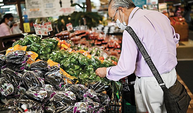 The government lifted the emergency measures in late May but consumers have struggled to return to their pre-pandemic purchasing habits. (AFP)