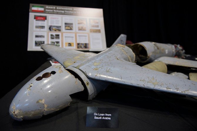 A Houthi drone shot down by Saudi ai defenses is shown in this file photo. (AFP file photo)