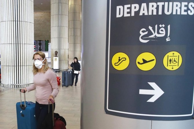 Etihad Airways flight EY 9607 from Abu Dhabi landed at Ben Gurion airport, above, early Monday morning to pick up Israeli tourism professionals. (AFP file photo)