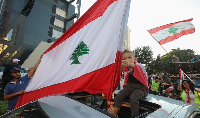The new Lebanese prime minister to head the next government is expected to be named within two days. (AFP)