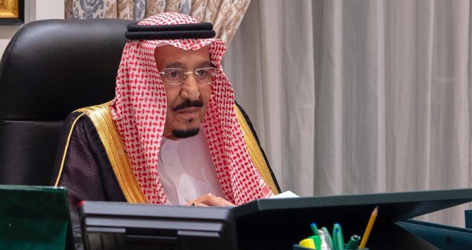 King Salman chaired the session from Neom. (SPA)