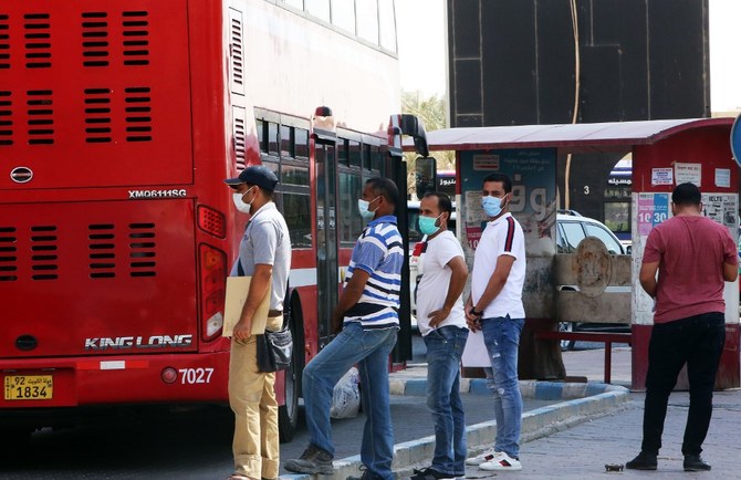 Kuwait is slowly returning to normality after a long lockdown due to coronavirus. (AFP file photo)