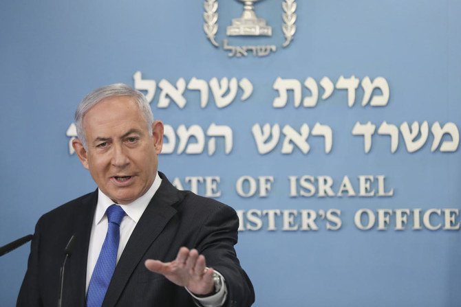 An Israeli delegation will travel to Sudan in coming days after the two countries agreed to take steps to normalize ties, Prime Minister Benjamin Netanyahu said on Saturday. (File/AP)