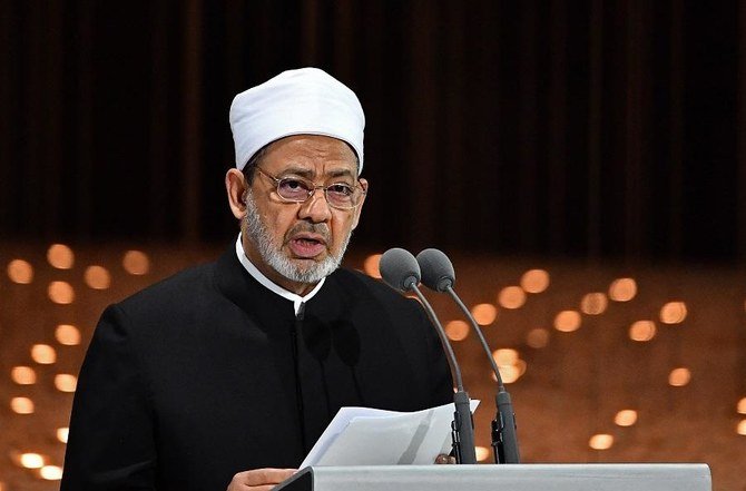 Egypt's Azhar Grand Imam Sheikh Ahmed Al-Tayeb delivers a speech during the Founders Memorial event in Abu Dhabi on February 4, 2019. (File/AFP)