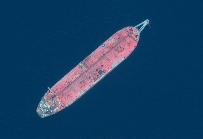 A satellite image off the FSO Safer oil tanker on June 19, 2020, off the port of Ras Isa. (AFP)
