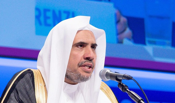 Sheikh Mohammed bin Abdul Karim Al-Issa, the MWL secretary-general, said extremists had harmed Islam’s reputation. (File)