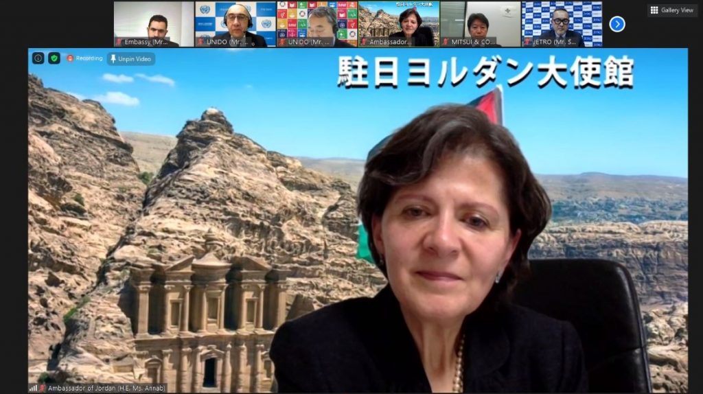 Ambassador of Jordan in Tokyo, Lina Annab, pointed out the importance of such webinars in raising awareness about the investment and business environment in Jordan to the Japanese businesses interested in investing in the region.
