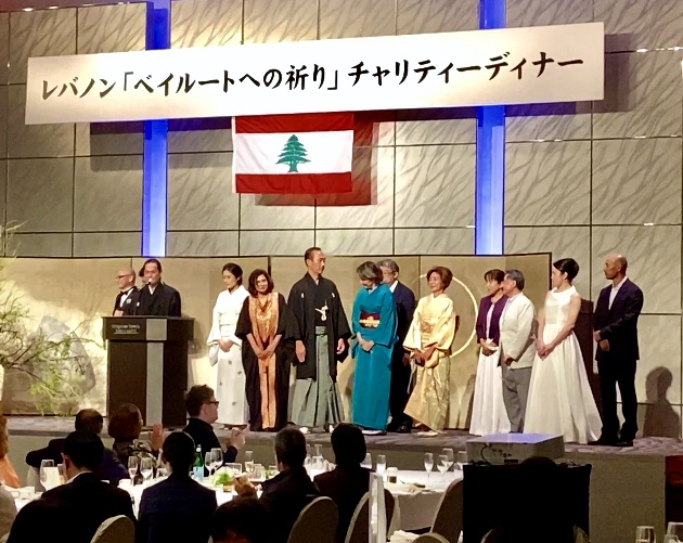 Organizers and guests in a group photo. (ANJ photo)