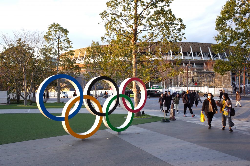 The Japanese government and others agreed Tuesday to establish an infectious disease response center to monitor the health conditions of athletes participating in the Tokyo Olympic and Paralympic Games in the summer of 2021. (Shutterstock)