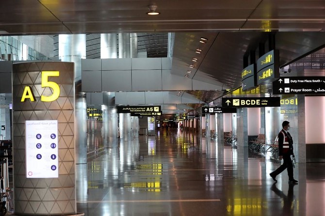 Australia’s government has registered “serious concerns” with Qatar following a strip-searching scandal at Doha airport. (File/AFP)