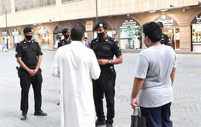 Saudi Arabia recorded 24 more deaths from the coronavirus disease (COVID-19) and 468 new cases of the disease on Wednesday. (File/AFP)