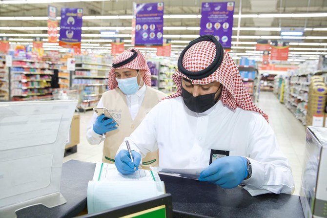 Saudi Arabia announced 15 deaths from COVID-19 and 435 new infections on Thursday. (File/SPA)