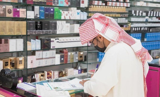 Saudi Arabia recorded 19 more deaths from the coronavirus disease (COVID-19) and 472 new cases of the disease on Thursday. (File/SPA)