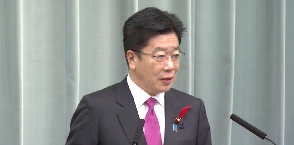 Chief Cabinet Secretary Katsunobu Kato told a news conference, Oct. 8, 2020. (Japanese Government Internet TV) 