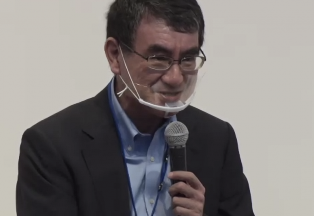 Kono, who was serving as the foreign affairs minister prior to his new appointment, said he had given Suga and former Prime Minister Shinzo Abe regular briefings so that they were well-informed on what was going on in the world. 