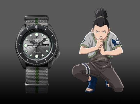 The Shikamaru watch. (Seiko)