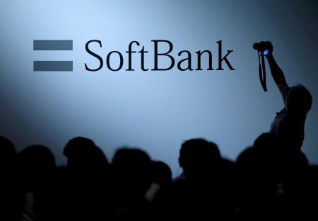 The logo of SoftBank Group Corp is displayed at SoftBank World 2017 conference in Tokyo, Japan, July 20, 2017. (Reuters)