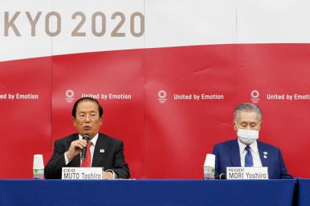 Tokyo 2020 Olympic Games CEO Toshiro Muto (left) speaks beside Tokyo 2020 Olympic Games president Yoshiro Mori during a press conference regarding the Tokyo Olympics, which have been postponed due to the COVID-19 novel coronavirus, in Tokyo on October 7, 2020. (AFP)