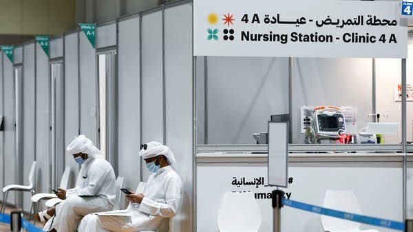 The UAE's Ministry of Health and Prevention said 1,452 cases have recovered from COVID-19 over the previous 24 hours. (File/Reuters)
