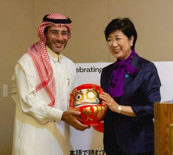 Arab News' Editor-In-Chief Faisal J. Abbas and Tokyo Governor Yuriko Koike at the Arab News Japan launch Oct. 21, 2019
