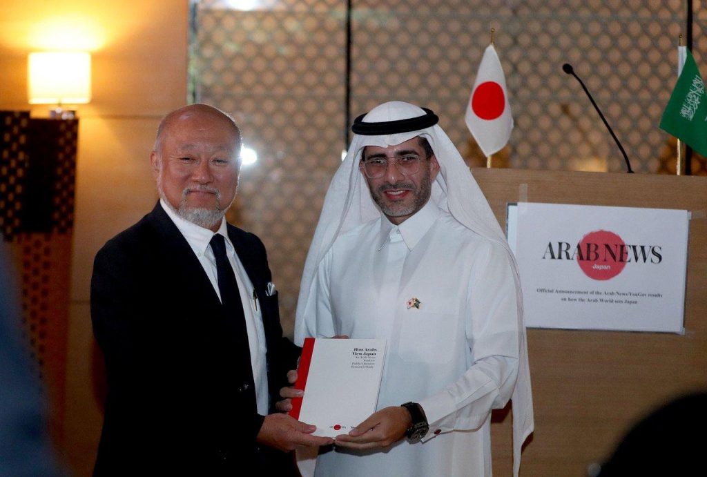 Japanese Ambassador to Saudi Arabia UEMURA Tsukasa and Arab News Editor-in-Chief Faisal J. Abbas during their meeting on Oct. 21, 2019.