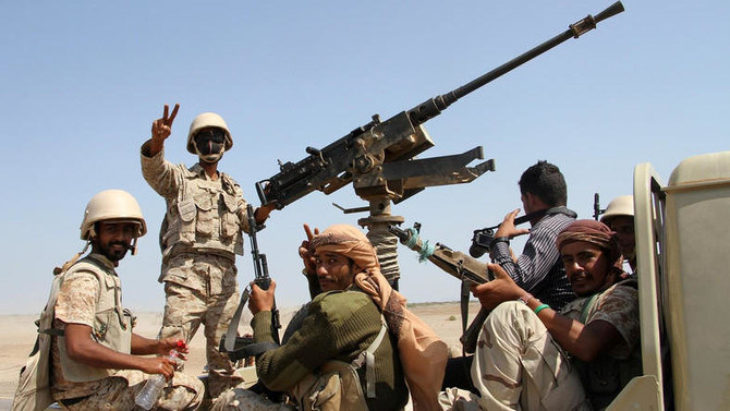 The coalition will continue backing Yemeni military forces fighting the Houthis until the country returns to normal, the commander of Arab coalition forces in the southern city of Aden has said. (AFP/File Photo)