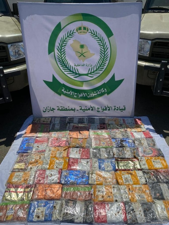 Security patrols in Saudi Arabia's southwestern Jazan region thwarted an attempt to smuggle 55 kg of hashish. (SPA)