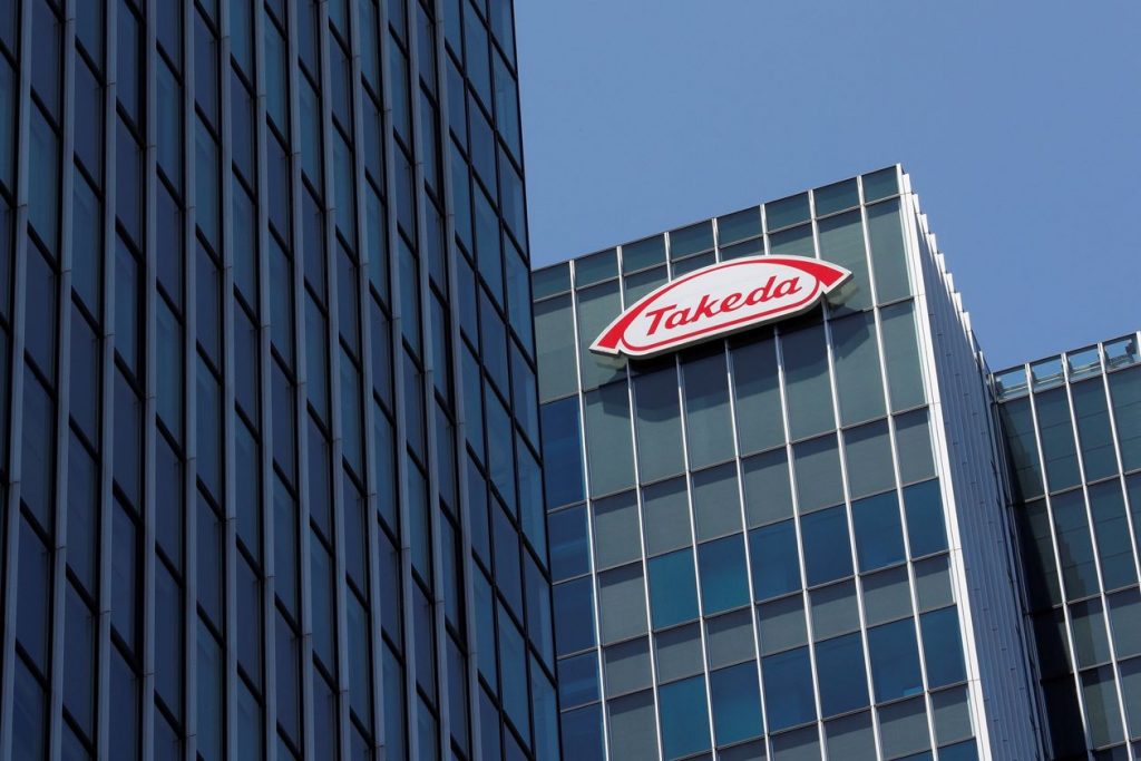 Takeda Pharmaceutical Co's logo is seen at its new headquarters in Tokyo, Japan, July. 2, 2018. (File photo/Reuters)