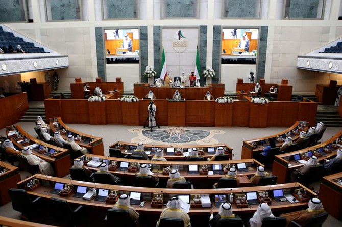 Emir of Kuwait Sheikh Nawaf al-Ahmad al-Jaber al-Sabah (centre) delivers a speech during the opening of the 5th regular session at the country's National Assembly (parliament) in Kuwait City on October 20, 2020. (AFP)