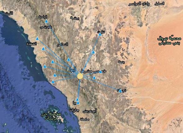 An earthquake measuring 3.1 on the Richter scale shook Saudi Arabia’s south western Asir region on Wednesday just before 3 p.m. local time. (@SgsOrgSa)
