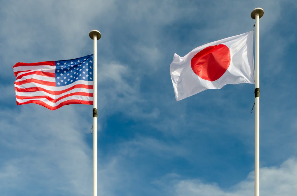 In its budget for fiscal 2020 through next March, the government plans to spend 199.3 billion yen in host-nation support for US troops in Japan. (Shutterstock)