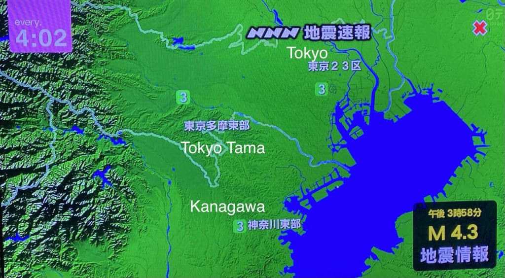 A map of Tokyo showing spots of the quake, broadcast live by Japanese local NNN network. (Supplied)