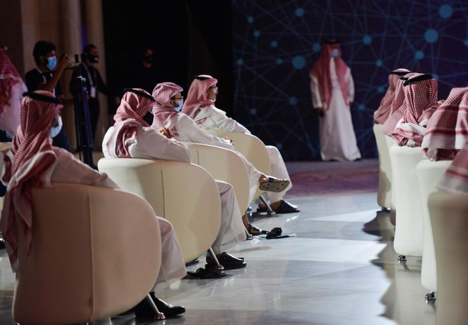 Guests attend the Global AI 2020 Summit in Riyadh on October 21, 2020. (AFP)