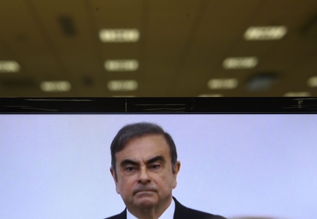 Defendant Ghosn was released on bail by the decision of the Japanese court on conditions that he should not escape and hide and that he should not travel abroad. 