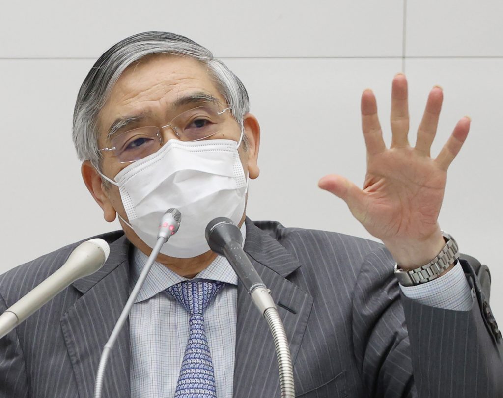 Bank of Japan Governor Haruhiko Kuroda said the central bank has no plans to tweak its purchases of exchange-traded funds (ETF) or unload its holdings, (AFP)