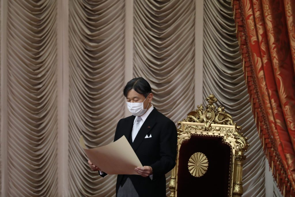 Emperor Naruhito is slated to meet only with the recipients of the decorations, as he did this spring, due to the novel coronavirus epidemic. (AFP)