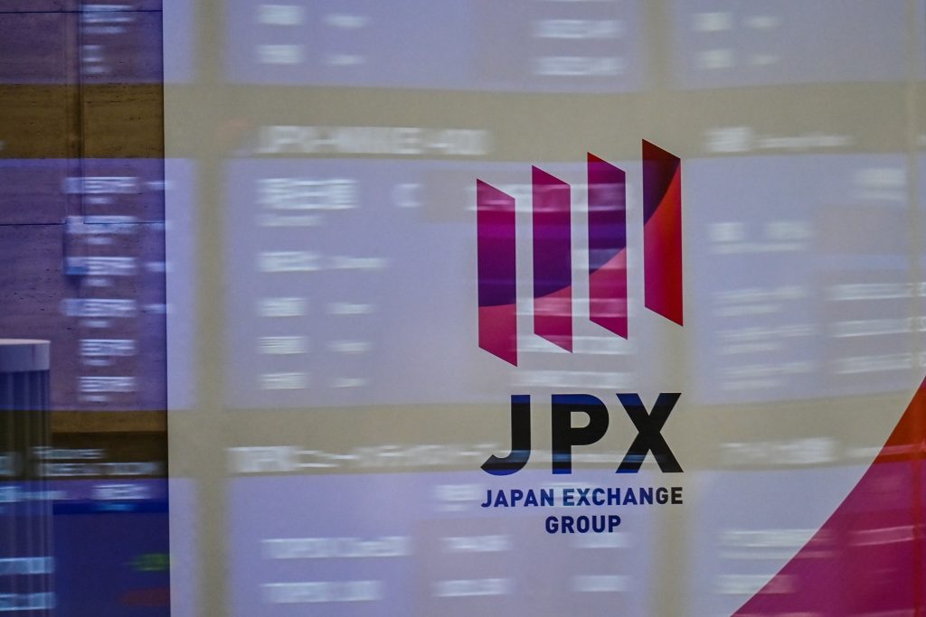 Japan Exchange Group Inc., or JPX, which is the TSE's parent, said Friday that JPX CEO Akira Kiyota will hold a press conference on Monday to discuss details. (AFP)