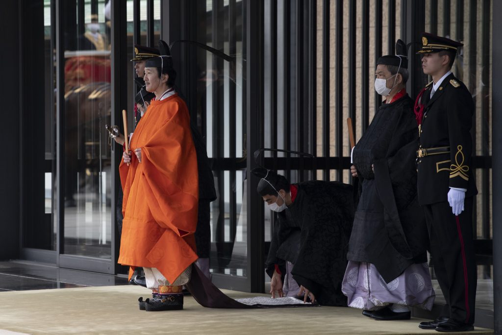 Emperor Naruhito proclaimed his younger brother's ascent at the palace's 