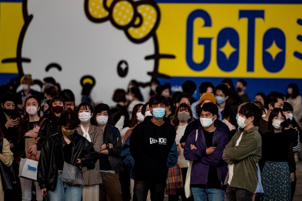 For the Go To Travel tourism promotion scheme, the government will temporarily halt new reservations for destinations where infections are spreading. (AFP)