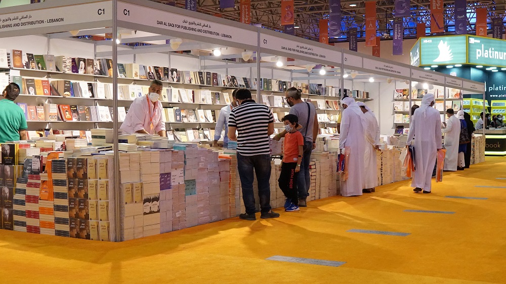 The 39th edition of Sharjah International Book Fair received over 380,000 visitors in 11 days.