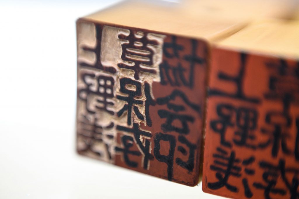 Hanko or traditional ink stamps are used to sign everything from delivery receipts to marriage certificates in Japan, and a push to digitise the nation and phase them out faces an uphill struggle.  (File photo/AFP)